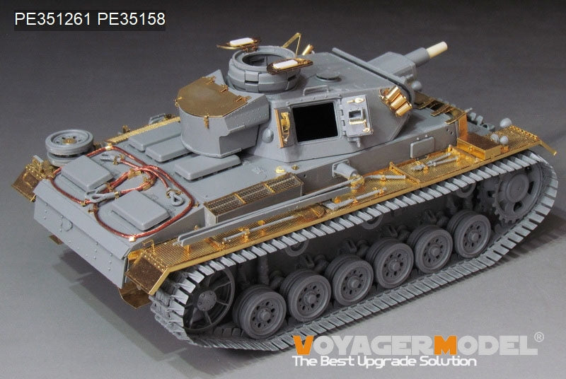 Voyager Model PE351261 WWII German Pz.KPfw.III Ausf.N early version upgrade set basic For DRAGON 6606 1/35 – Bild 2