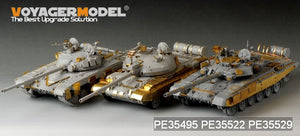 Voyager Model PE35529 Modern Russian T-64 Medium Tank Basic For TRUMPETER 01578 1/35 – imagen 10
