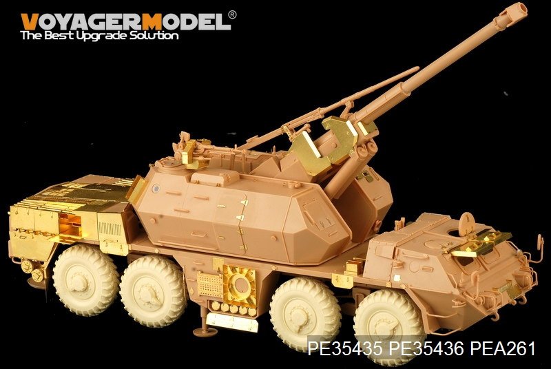 Voyager Model PE35435 Modern 152mm ShkH DANA vz.77 for TRUMPETER 85501 1/35 – immagine 4