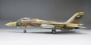 Fine Molds 72936 F-14A TOMCAT IRIAF 1/72 – Bild 6