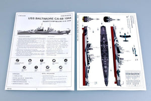 Trumpeter 05725 USS Baltimore CA-68 version 1944 1/700 – imagen 3