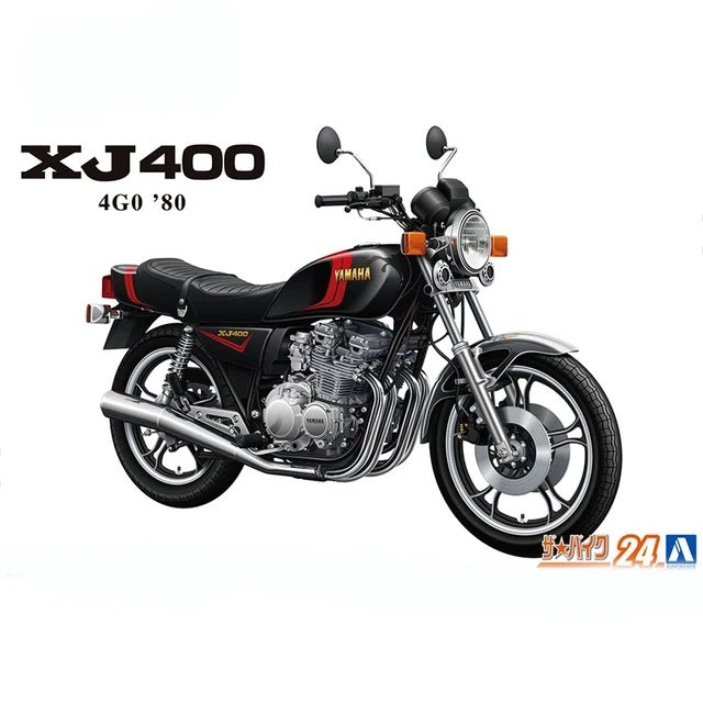 Aoshima 06367 Yamaha 4G0 XJ400 80 1/12 – immagine 2
