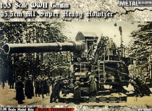 Glow2B MT-35002 35.5cm Haubitze M.1 (35.5-cm H M.1) Heavy Siege Howitzer 1/35 – imagen 6