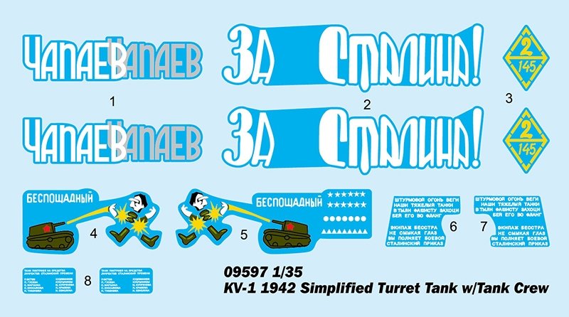 Trumpeter 09597 KV-1 1942 Simplified Turret Tank w/Tank Crew 1/35 – imagen 4