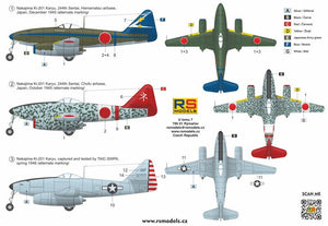 RS Models 92274 Nakajima Ki-201 Karyu 1/72 – immagine 2