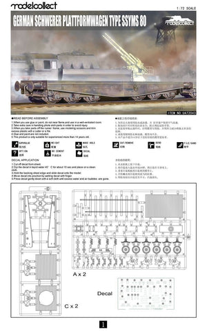 Modelcollect UA72043 German Schwere Plattformwagen Type SSyms 80 1/72 – imagen 2