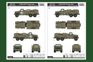 Hobby Boss 83830 US GMC CCKW 750 gallon Tanker 1/35 – Bild 2