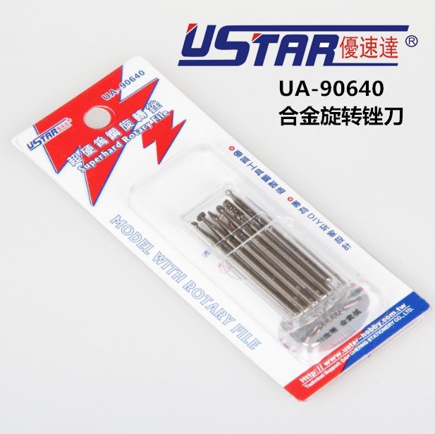 Lime rotative ultra-dure U-Star UA-90640 (jeu de limes)