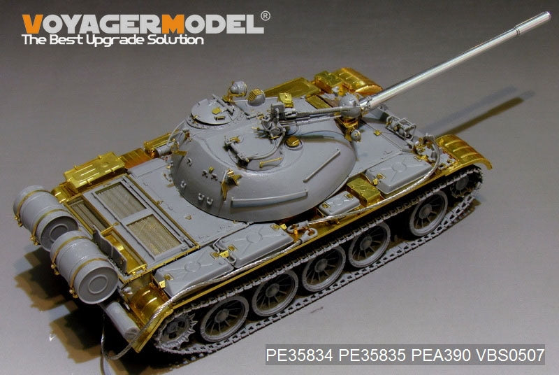 Maquette Voyager PE35834 Char moyen russe T-54B (modèle de base) pour TAKOM 2055 au 1/35 – image 9