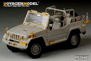 Voyager Model PE35482 JSDF type 73 Light Truck (shin) for TRUMPETER 05520 1/35 – Bild 5