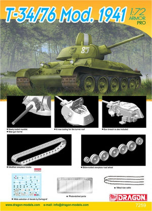 Dragon 7259 T-34/76 Mod. 1941 1/72