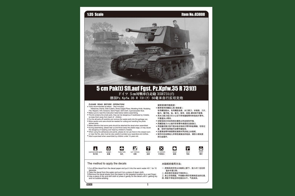 Hobby Boss 83808 5cm Pak auf Fgst. Pz.Kpfw. 35R 731 1/35 – imagen 2