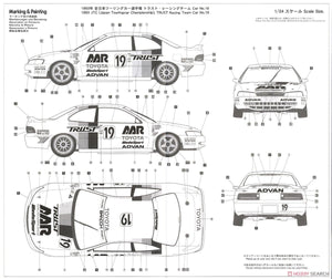 Hasegawa 20463 Trust Corolla Levin AE101 1/24 – imagen 8