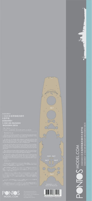 Pontos 35005WD1 IJN Musashi Wooden Deck set 1944 1/350 – imagen 5