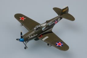 Hobby Boss 80234 American P-39 N Aircacobra 1/72 – imagen 5