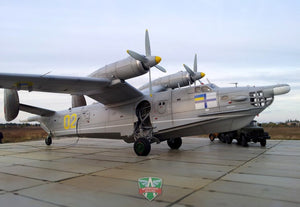 Modelsvit 72012 Beriev Be-12 &amp;quot;Chayka&amp;quot; (re-release) 1/72 – Bild 2