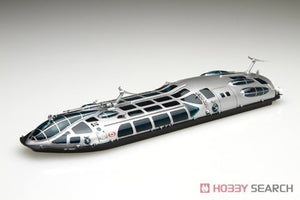 Fujimi 910062 Tokyo Water Bus Himiko 1/150 – Bild 2