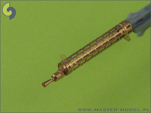 Master AM-32-023 German WW I machine gun Spandau LMG 08/15 (2pcs) 1/32 – imagen 3