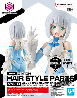 Bandai 67139 30MS OPTION PIÈCES DE COIFFURE VOL.10 TOUS LES 4 TYPES – image 6