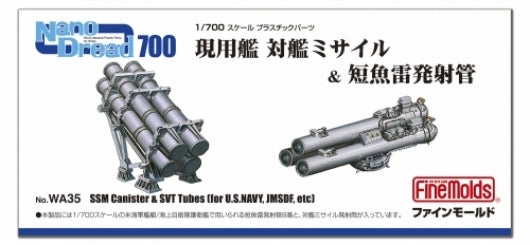 Fine Molds WA35 Tubes lance-torpilles anti-navires et de surface pour navires modernes 1/700