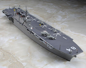 Hasegawa WL032 JMSDF DDH Kaga Helicopter Destroyer 1/700 – Bild 3