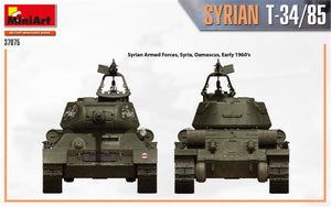 MiniArt 37075 SYRIAN T-34/85 1/35 – imagen 7