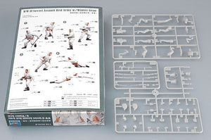 Trumpeter 00414 WW II Soviet Red Army 1/35 – image 4