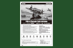 Hobby Boss 80387 F4U-4 Corsair Late version 1/48 – zdjęcie 3