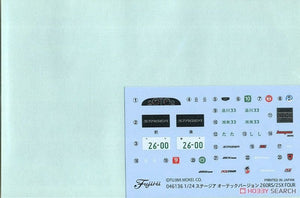 Fujimi 046136 ID-147 Nissan Stagea Autech Version 260RS / 25X Four 1/24 – imagen 6