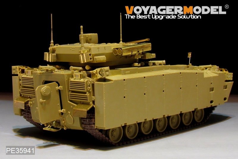 Voyager Model PE35941 Modern Russian Kurganets-25 IFV Basic For PANDA HOBBY PH35023 1/35 – zdjęcie 5