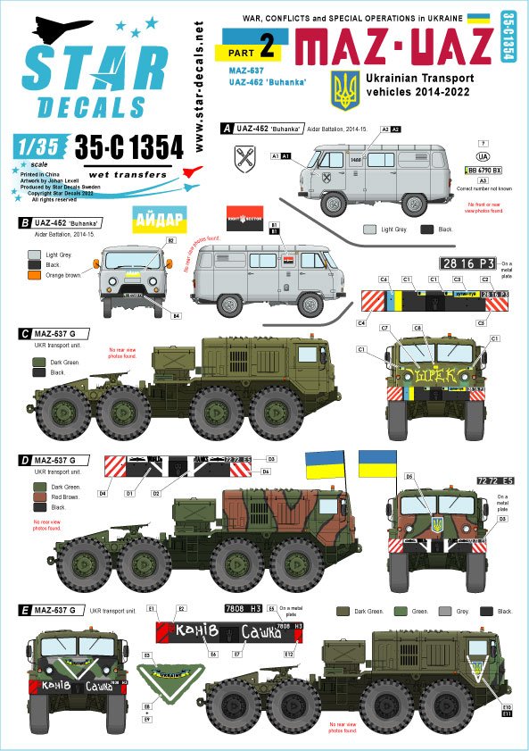 Star Decals 35-C1354 Guerre en Ukraine 2e Bataillon AZOV 2014-2022 1/35