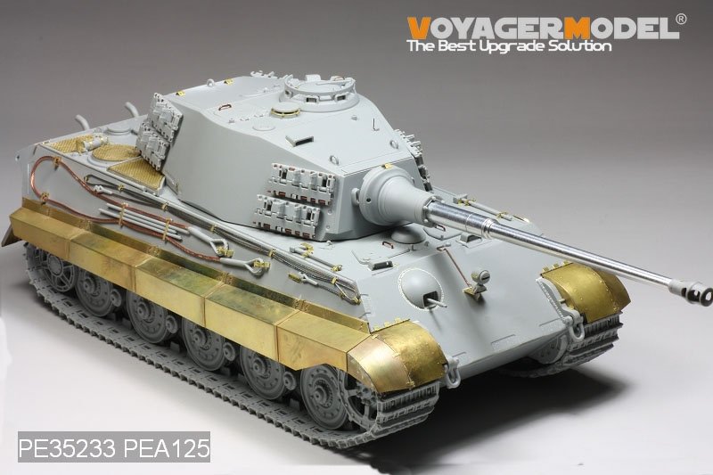 Voyager Model PEA125 WWII German King Tiger Schurzen (For DRAGON Kit) 1/35 – zdjęcie 5