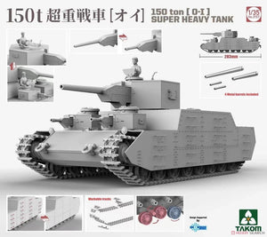 Takom 2157 150 ton O-I Super Heavy Tank 1/35 – imagen 3