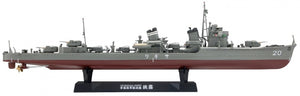 Fine Molds FW5 IJN Destroyer Sagiri 1/350 – imagen 4
