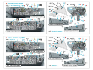 Quinta Studio QDS-48586 A-10A Warthog 3D-Printed &amp;amp; coloured Interior on decal paper (GWH) (small version) 1/48 – zdjęcie 12