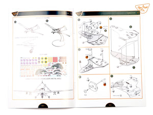 Clear Prop! Kit de démarrage pour drone CP3503 TB.2 de la marine ukrainienne au 1/35 – image 23