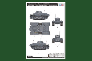 Hobby Boss 83804 Pz.Kpfw.I Ausf.F allemand (VK18.01) - Première version (1/35) – image 2