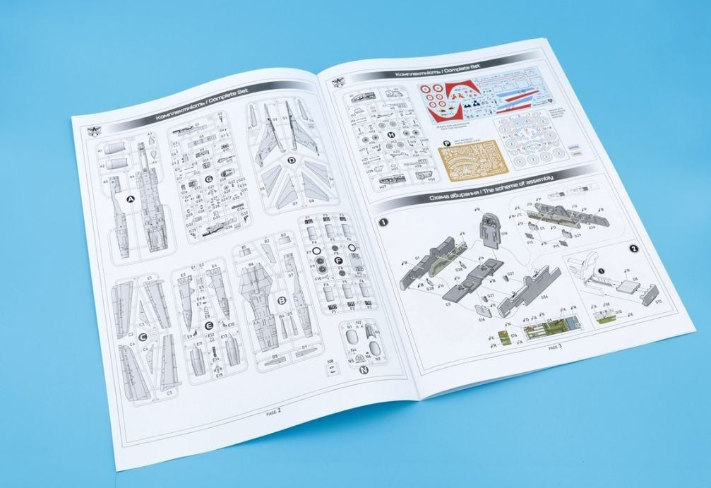 Modelsvit 72056 Mirage G8.01 1/72 – image 16