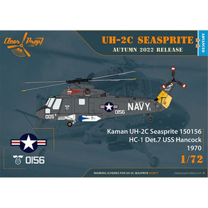 Clear Prop! CP72017 UH-2C Seasprite ADVANCED KIT 1/72 – immagine 4