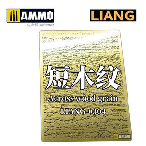 Liang 0304 Airbrush Stencil Wood Texture 4 – zdjęcie 2