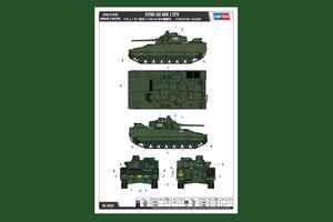 Hobby Boss 83822 CV90-30 MK I IFV 1/35 – Bild 3