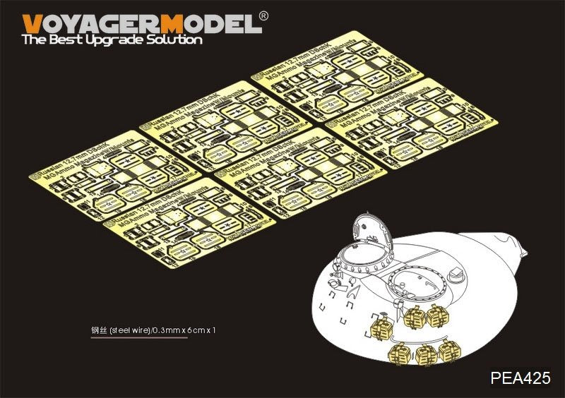 Voyager Model PEA425 Russian 12.7mm DSchK Machine Gun Ammo Magazine w/Mounts (For T-55,T-62,T-72)(GP) 1/35 – imagen 2