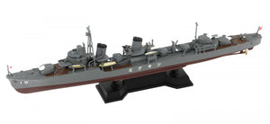 Pit-Road W244 IJN Destroyer Shikinami 1944 1/700 – Bild 2