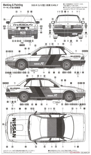 Hasegawa HC35 Nissan Bluebird 4Door Sedan SSS-R (U12) Early (1987) 1/24 – imagen 10
