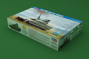 Hobby Boss 84508 Lvkv 9040C Anti-Air Vehicle 1/35 – Bild 2