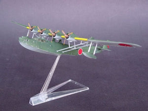 Trumpeter 01322 Kawanishi Type 97 Japanese Maritimce Reconnaissance 1/144 – Bild 2