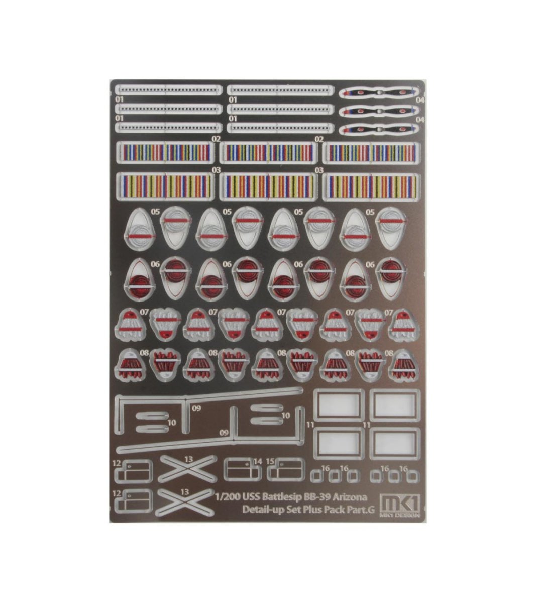 MK1 Design MD-20019 USS BB-39 Arizona DX II 1/200 – imagen 8