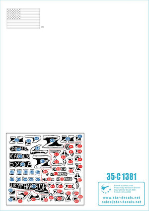 Star Decals 35-C1381 War in Ukraine # 10 Russian T-72B3 (obr 2016) 1/35 – immagine 3