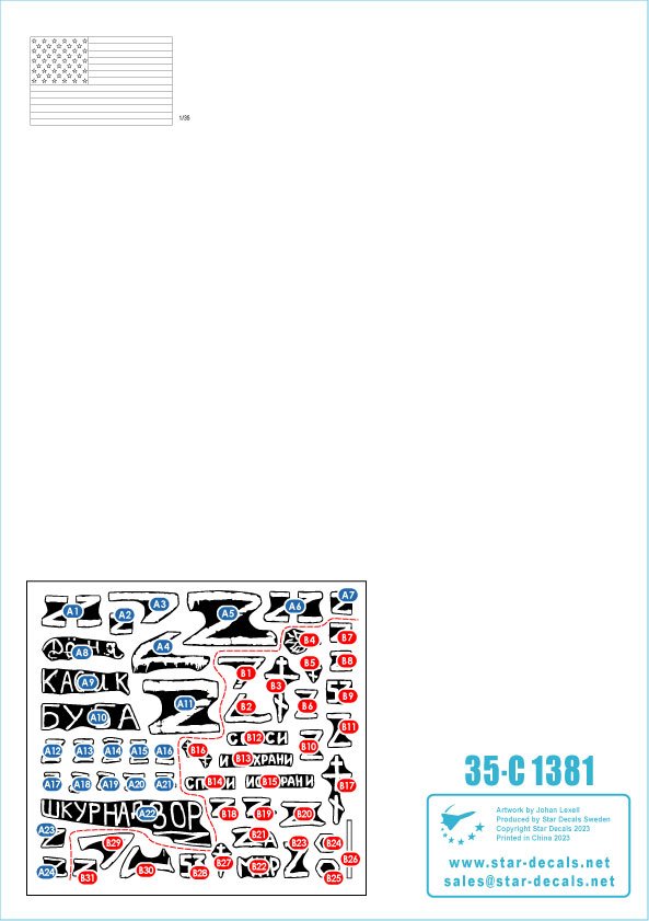 Star Decals 35-C1381 War in Ukraine # 10 Russian T-72B3 (obr 2016) 1/35 – immagine 3