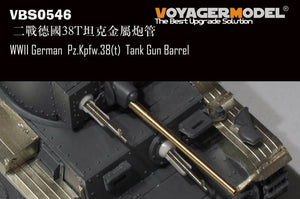 Canon de char allemand Pz.Kpfw.38(t) Voyager Model VBS0546 (pour TRISTAR DRAGON TAMIYA) à l&amp;#39;échelle 1/35